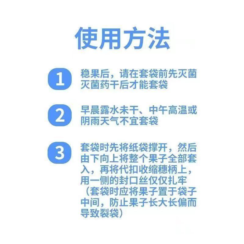 微信图片_20240513151332