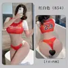 Fan Lei Lencería Sexy Sexy Fútbol Bebé Copa del Mundo Equipo de Animación Uniforme Agua Muerta Caliente Pijama