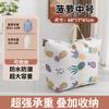 Colcha de Jardim de Infância Bolsa de Colcha Bolsa de Viagem de Negócios Bolsa de Bagagem Mochila de Desenho Animado Bolsa de Armazenamento Capacidade Extra Grande Bolsa de Embalagem para Mudança