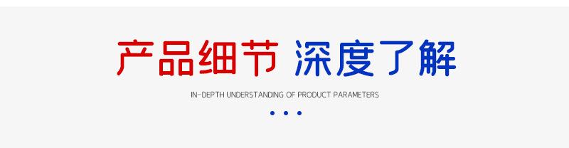 环卫磁吸式洗地机刷盘05+产品图片.jpg
