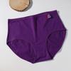 Ropa interior para mujer talla grande 9886 Color Caramelo Algodón Puro Color Sólido Modernos Calzones para Mujer Cómodos Sueltos Sin Costuras