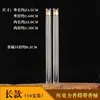 Suporte para incenso tubo de incenso redondo transparente 20 gramas incenso em espiral de sândalo transparente espessado 10 gramas 5 gramas compartilhamento armazenamento barril de incenso