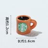 Mini Taza de Café diy Hecho a Mano Accesorios para el Cabello Diadema Agujero Zapatos Llavero Pegamento Crema Carcasa para Teléfono Accesorios de Resina