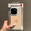 Elefante Sfumato Adecuado para Funda de Teléfono Móvil Apple 16Promax/15 14Plus Patrón Lichi 13P Carcasa Blanda 12 Anticaídas