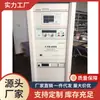 Instrumento de Medición de Lámpara de Ahorro de Energía LED de Esfera Integrante Flujo Luminoso de Esfera Integrante Eficiencia Luminosa de Esfera Integrante Esfera Integrante Espectral