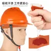 Casco de obra transfronterizo Meisian con orificios perforados para fijar la visera del casco, protección para la cabeza, antifricción, forro desmontable