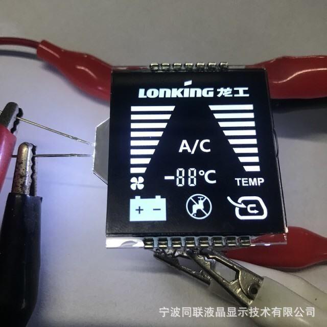 QQ图片20211005140145