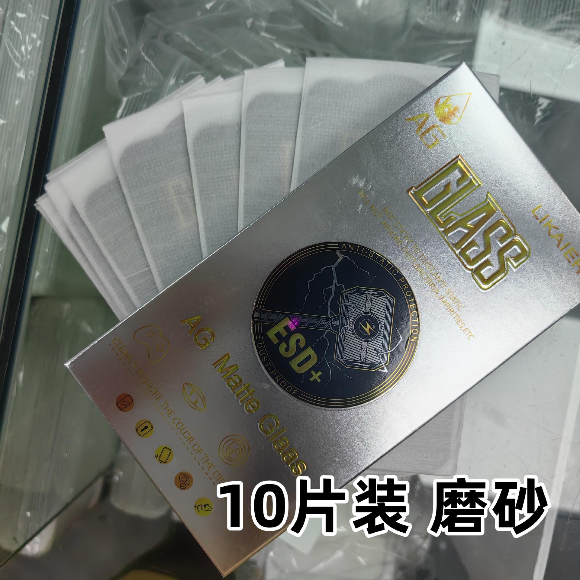 微信图片_20230526184953_副本