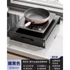 Estante de Almacenamiento para Cocina Placa Cubierta para Estufa de Gas Soporte para Cocina de Inducción Soporte para Estufa Bandeja Soporte para Ollas para Uso Doméstico