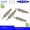 Venta al por mayor del fabricante Fuente de alimentación CC Cabezal de carga Enchufe macho DC2507 Codo de 90 grados Macho CC 2.5*0.7 Fuente de alimentación CC