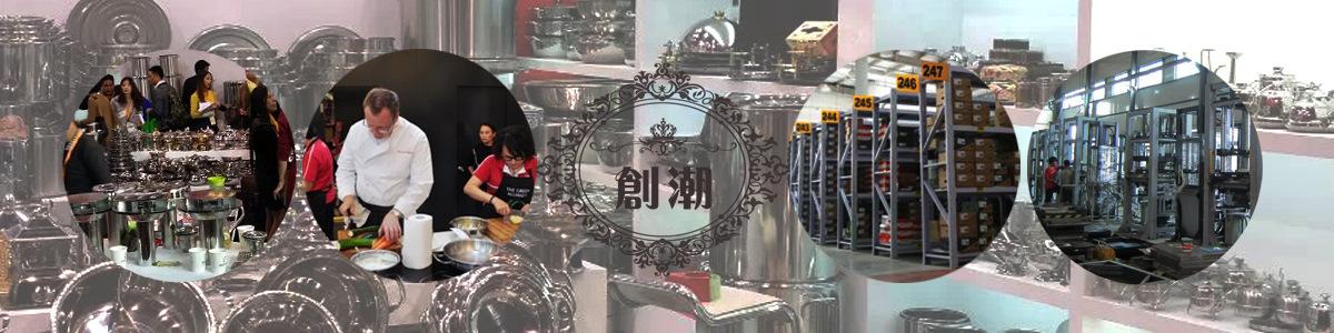 简介
