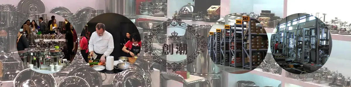 简介
