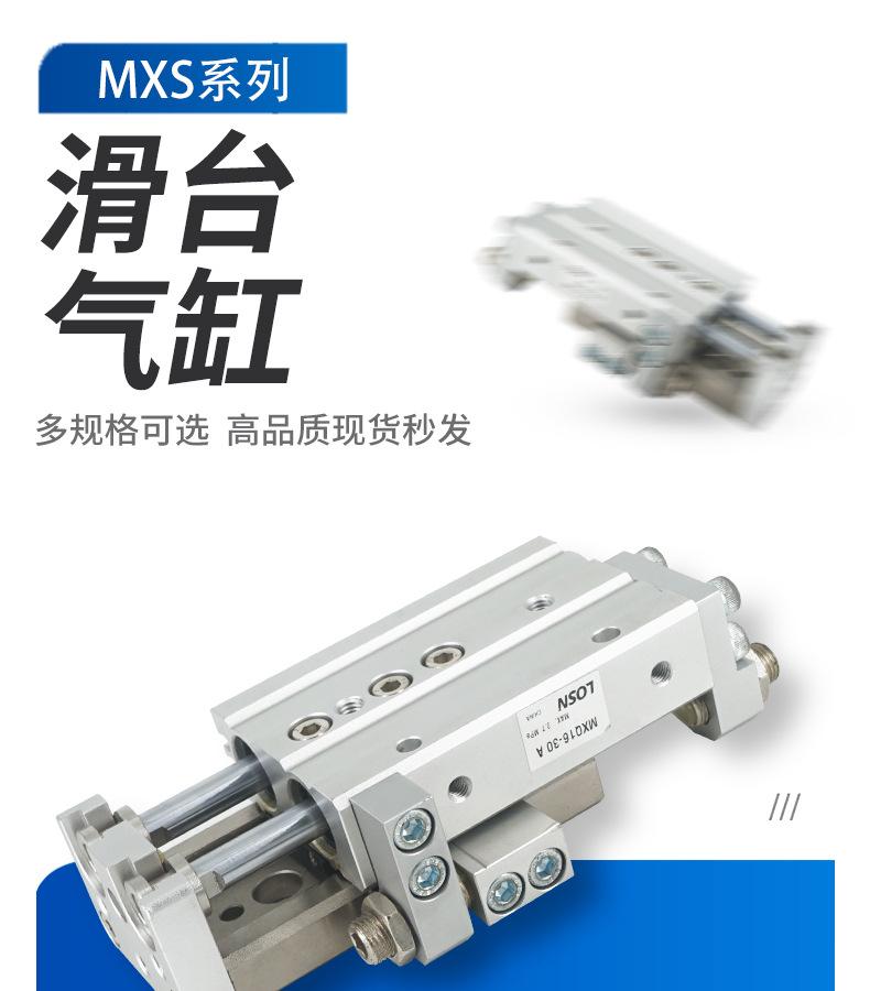 详情页_01.jpg