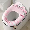 Funda de asiento de inodoro de algodón puro para todas las estaciones para uso doméstico, nuevo modelo 2026 con cremallera, adecuada para otoño e invierno