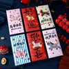 2026 Año del Caballo Nuevos Sobres Rojos Bordados de Dibujos Animados Coloridos Bolsas Creativas de Sobres Rojos para Felicitación Festiva de Año Nuevo