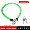 Candado para Bicicleta, Candado de Cadena para Bicicleta de Montaña, Candado para Bicicleta Eléctrica, Candado de Cable de Acero, Accesorios para Bicicleta, Candado Extendido para Bicicleta