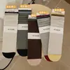 Meias Femininas de Meia-Perna para Primavera e Outono, Meias Slouch Listradas Coloridas Estilo Coreano, Estilo Simples Versátil, Meias Femininas Sem Costura de Algodão Puro Atacado