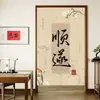 Cortina de Puerta con Texto Estilo Chino, Cortina Divisoria Zen sin Taladro para Estudio y Dormitorio, Media Cortina con Barra Telescópica, Texto Artístico para Uso Doméstico para Cubrir Imperfecciones