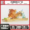 Escucha una Serie Adorno de Vidrio Personalizado Bodhisattva Ksitigarbha Animal de Montura Entrada de Casa Sala de Estar Decoración Manualidad de Inauguración de Casa Regalo