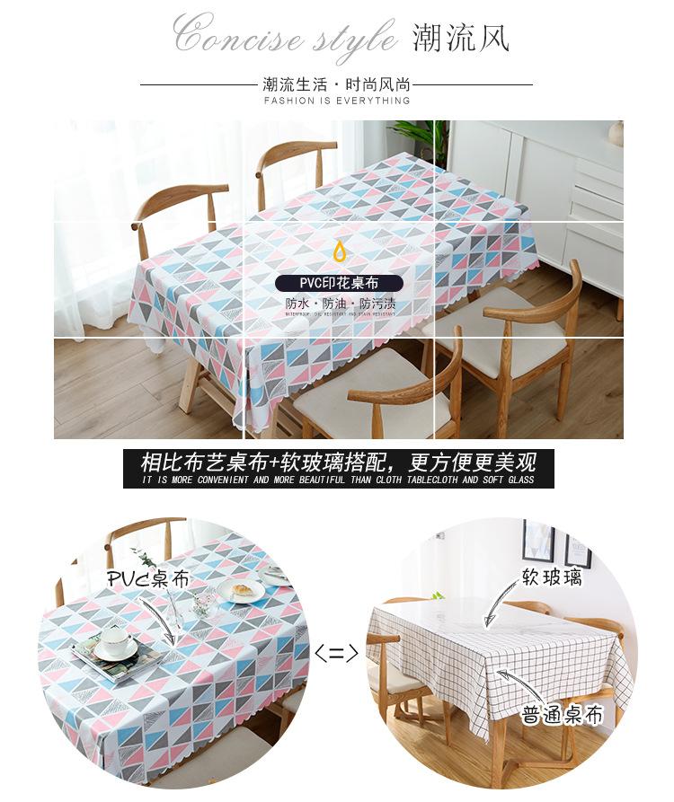 pvc所有产品整合模板_11