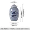 Vaso de Porcelana Azul e Branco de Jingdezhen Novo Vaso Antigo Chinês Porcelana Feita à Mão Pote Armazenador com Palavra Feliz Ornamentos de Estante Antiga para Sala de Estar