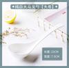 Jingdezhen porcelana de osso colher pequena colher grande colher de arroz doméstico colher de sopa colher de presente desenho colher de ouro Colher de cisne colher grande colher grande colher de sopa