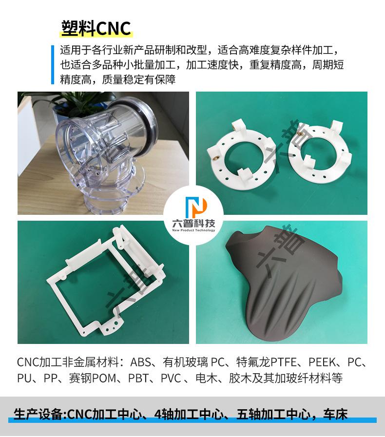 产品详情页3.jpg