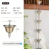 Cadena de Lluvia para Aleros de Villa Canalón Canaleta para Agua de Lluvia Cadena de Drenaje para Patio Embudo de Lluvia Cadena Guía de Agua Morado