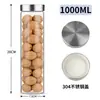 Frascos de Almacenamiento de Vidrio de Borosilicato de Venta Caliente para Comercio Exterior, Contenedores de Almacenamiento de Granos, Frascos Sellados Personalizables para Productos Secos de Cocina