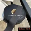 Tela de Dobladillo de Algodón Puro Suave de 3-3.5cm de Ancho Ropa Máscara Tela de Dobladillo Tira de Dobladillo Cinta de Bies de Sarga Correa