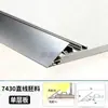 Canaleta de luz inclinada con forma de arco tan fina como el ala de una cigarra techo suspendido canaleta de luz reflectante techo con patrón sinuoso perfil de aluminio de techo luz lineal para lavado de paredes