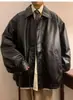 Chaqueta guapa de estilo americano de alta calle transfronteriza, nueva marca de moda para primavera y otoño, abrigo casual holgado retro de nicho en color marrón