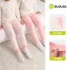 Conjunto de 2 piezasPantalones de casa de algodón puro para niños Dudu, pantalones de otoño para niños, pantalones de otoño para niñas, ropa infantil de moda