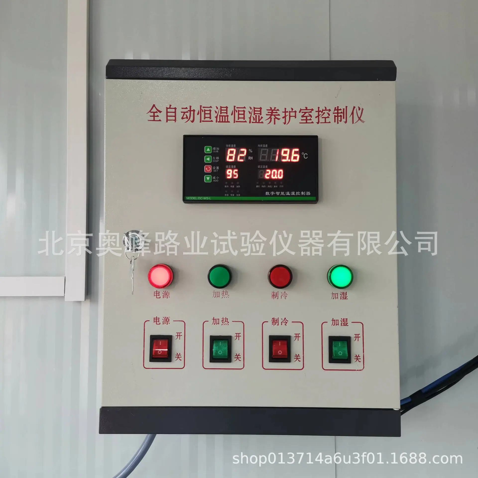 微信图片_20240416080116.jpg