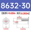 Columna de tuerca remachable galvanizada de acero al carbono SO-440/6440/632/8632/832/032-4~34 en stock venta directa