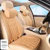 Venta al por mayor de fábrica Cojines para asiento de coche Fibra de alga Marina Juego para conductor y pasajero Fundas de cojín de asiento de látex para coche