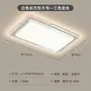 Luminária de Teto para Sala de Estar Estilo Creme Gestacional Moderna Simples Doméstica Cinza Luminária para Quarto Principal Lâmpadas de Teto Criativas Zhongshan