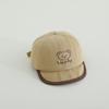 Gorros para Bebé, Gorras de Béisbol para Bebés de Primavera y Otoño, Sombreros de Sol para Recién Nacidos, Sombreros de Protección Solar para Niños, Sombreros de Sol para Niños
