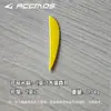 Pena de Flecha Turca 2 polegadas Gota d'água Pena Real Faca Pena Cor Pura Ponta de Flecha Gota d'água Flecha Acessórios DIY