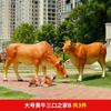 Escultura de Toro de Fibra de Vidrio para Exteriores para Jardines, Céspedes, Entradas de Restaurantes de Hot Pot de Res, Centros Comerciales, Adornos de Pastor Montando una Vaca, Estilo Rural