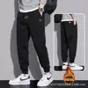 Pantalones cálidos con forro polar para hombre de otoño e invierno, pantalones deportivos de primavera y otoño, pants casuales para niños, joggers holgados para hombre para otoño