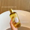 Botella de detergente de 200 ml con tapa dorada tintineante, cuerpo de botella de aceite de masaje 250 ml 350 ml, botella vacía con tapa abatible para desmaquillante