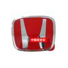 Adequado para Etiqueta de Volante Honda Accord Civic Odyssey Fengfan Xrv Fit Crv Binzhi Tampa de Cubo de Roda Etiquetagem
