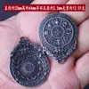 Xizang Hierro Frío Loto Maestro Nueve Palacios Bagua Placa Cobre Blanco Año de Nacimiento Collar Colgante Colgador de Llaves Estilo Xizang Colgante de Hierro Celeste