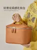 Bolsa de Cosméticos para Mujer, Lujo Accesible, Gama Alta, Gran Capacidad, Alta Apariencia, Nueva de 2025, Piel Portátil de Viaje con Compartimentos, Almacenamiento de Artículos de Tocador