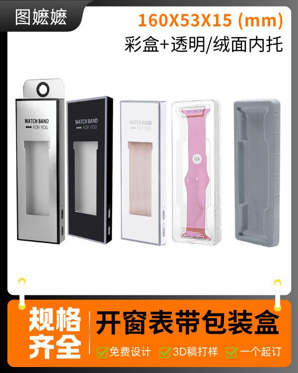 热小品推荐 (6)