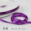 Cinta de Satín de Alta Densidad de 1 cm Color para Pastelería Cinta de Seda Cinta para Caja de Dulces de Boda Trenzado Accesorios para el Cabello Hecho a Mano DIY Cinta para Gorro de Ganchillo
