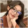 Óculos Anti-Azul Óculos para Presbiopia Rosto Redondo Artefato Simples para Mostrar o Rosto Pequeno Grande Armação Lente Única Fashion Fosco Óculos para Presbiopia