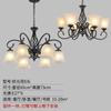 Lustre Vintage Estilo Francês, Luminária Minimalista Estilo Americano para Sala de Estar, Luminária de Teto, Arte em Vidro e Ferro, Lustre Pequeno Preto para Quarto