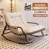 Mecedora reclinable para adultos, para el hogar, ocio, sala de estar, sofá reclinable doble y cómodo para interiores.